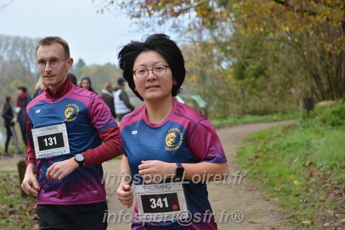 Les Foulees du Dragon 2025/FDRAGON_2025_01849.JPG